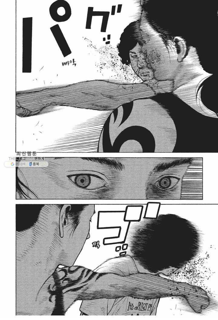 1654747749963mj4y965b9z.jpeg
