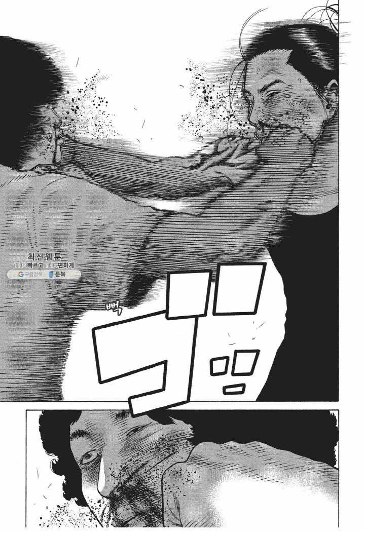 1654747751346g1dx2hyvpu.jpeg