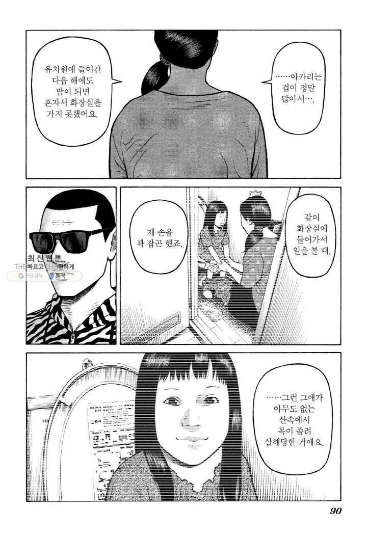 1654747815030bz9of7ae3g.jpeg