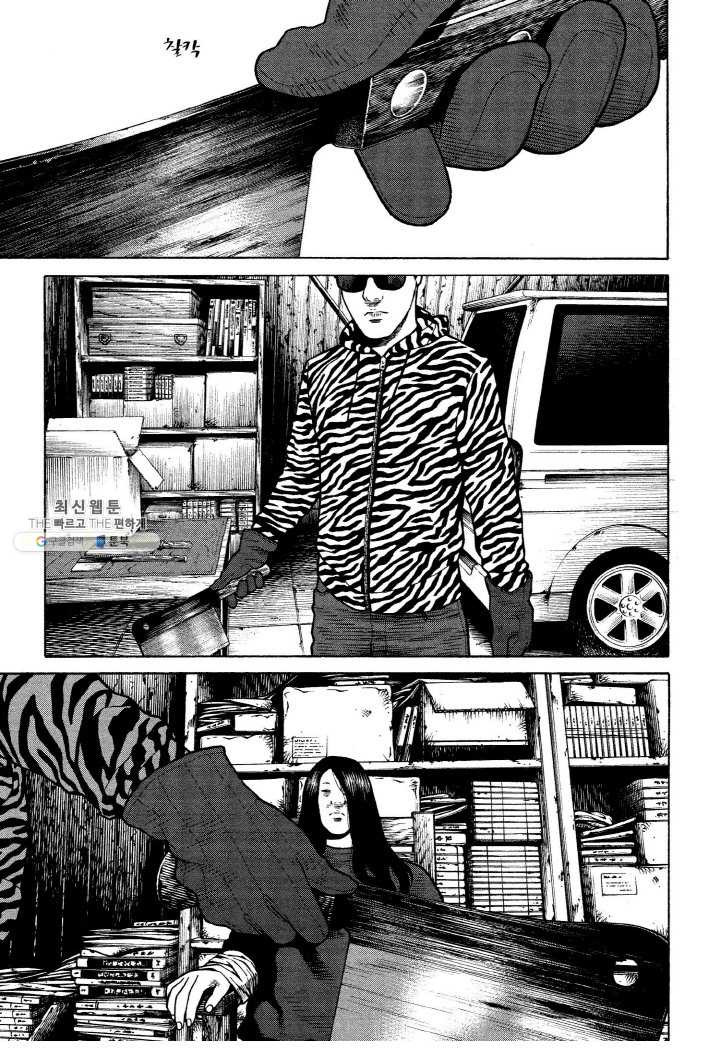 1654747834997pd6j4j9fsbh.jpeg