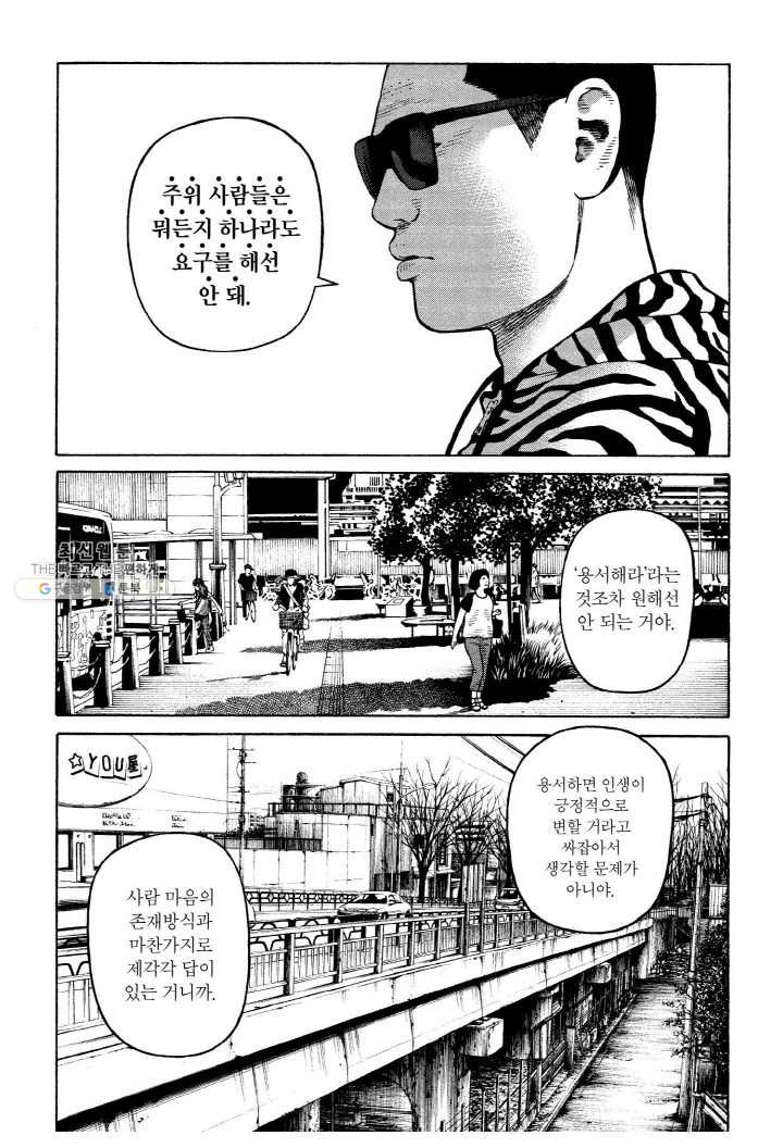 1654747838079iv1kzmpw7si.jpeg