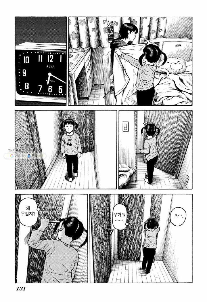 16547479921339o0d8alzjmr.jpeg