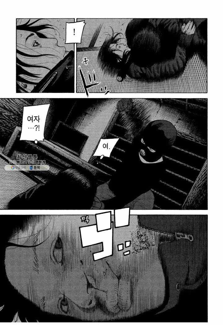 1654748015698udq4tat99k.jpeg