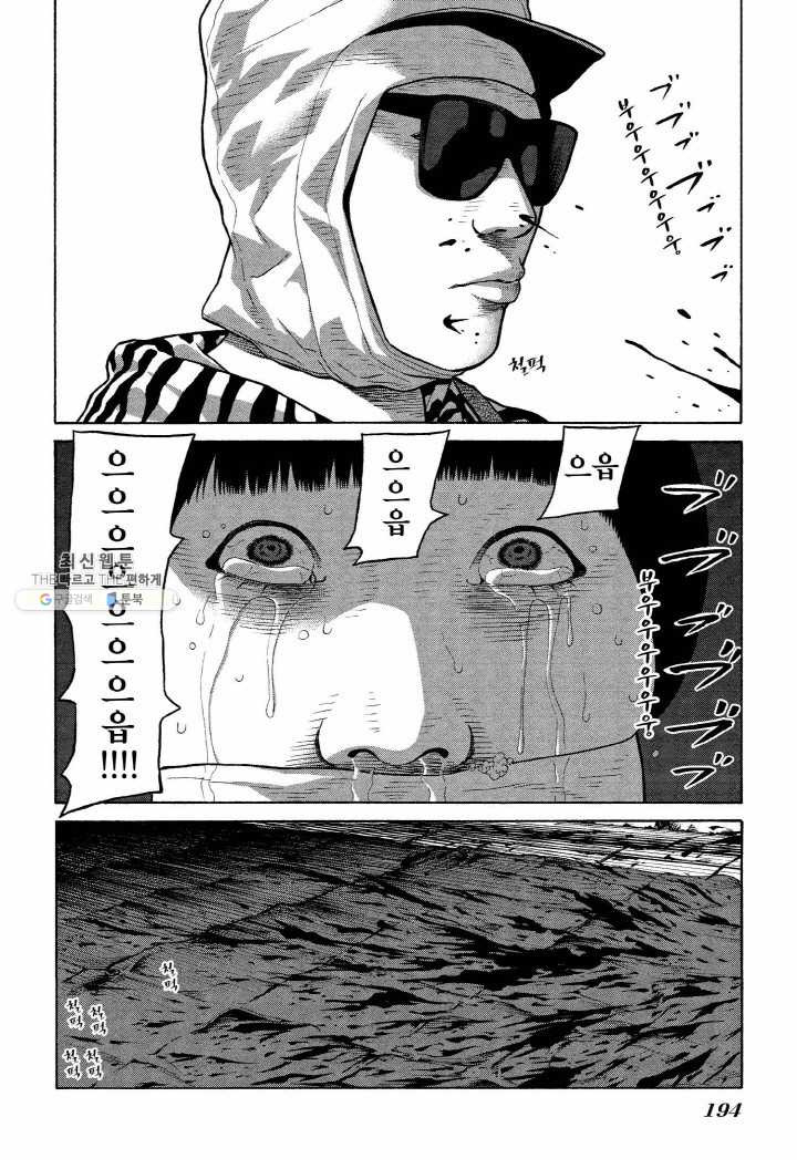 1654748041518d1hyck7m2yw.jpeg