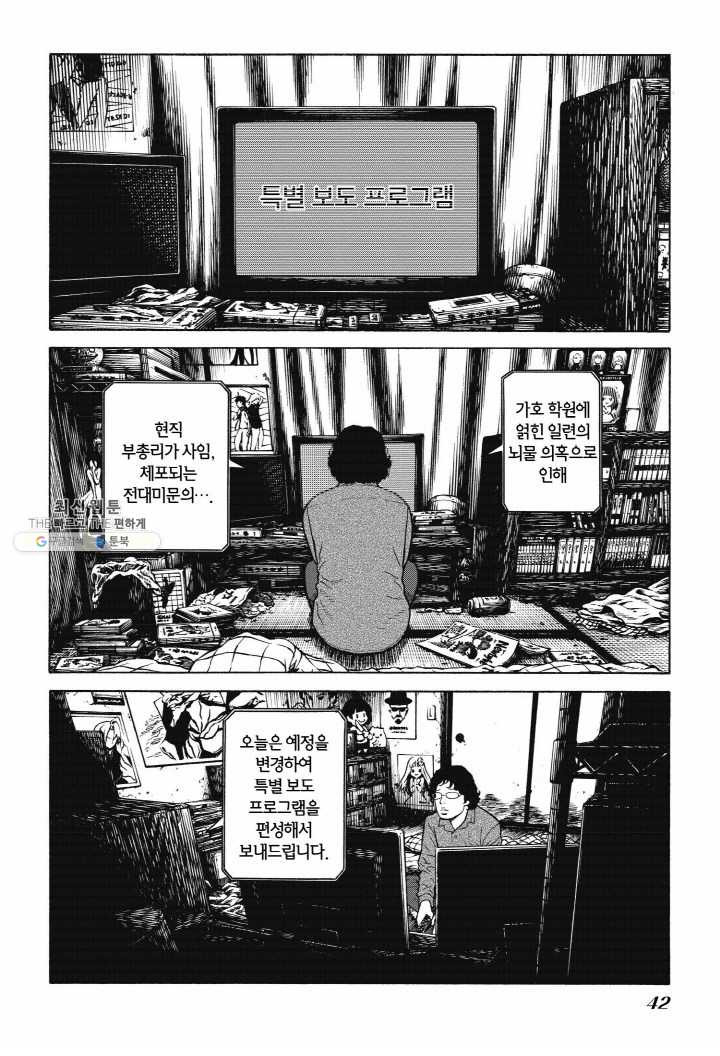 16547480858800vmjpjr3a6j.jpeg