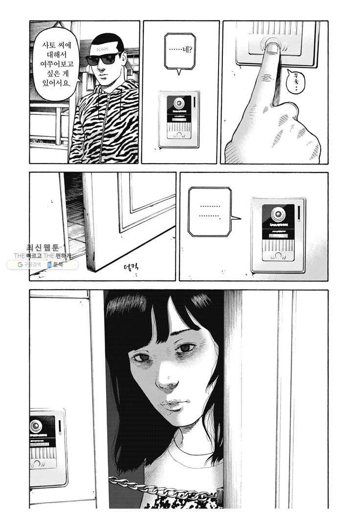 1654748330375qzb3wcdtpif.jpeg