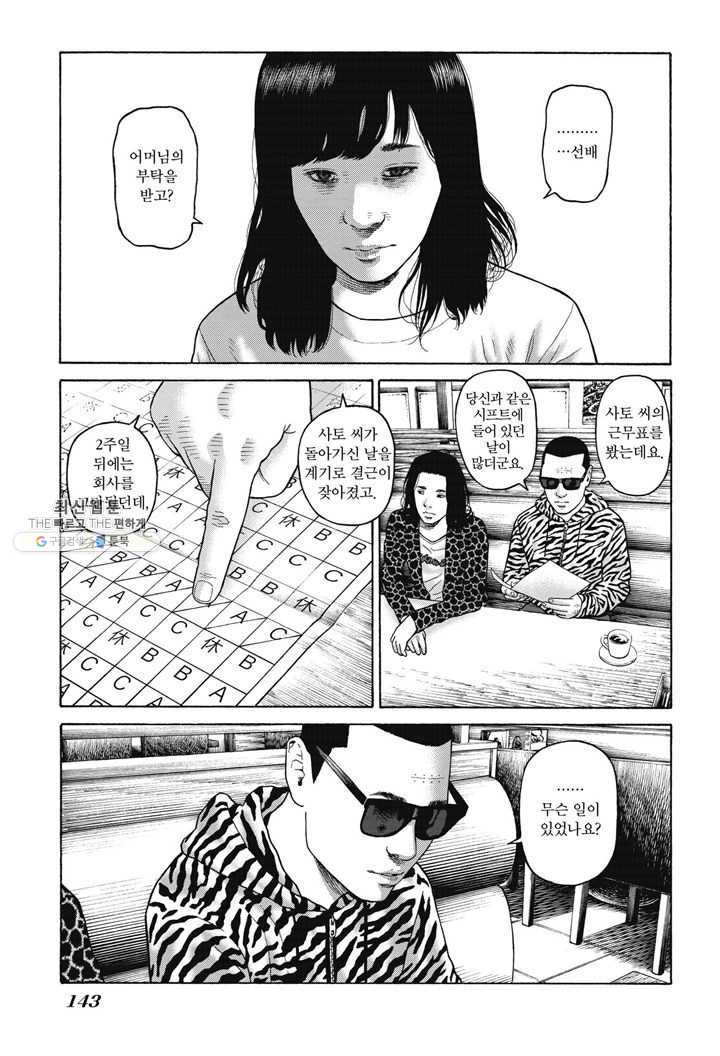 16547483306856rshdsiy218.jpeg