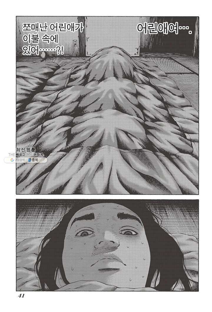 1654748434142u637u5gpeae.jpeg