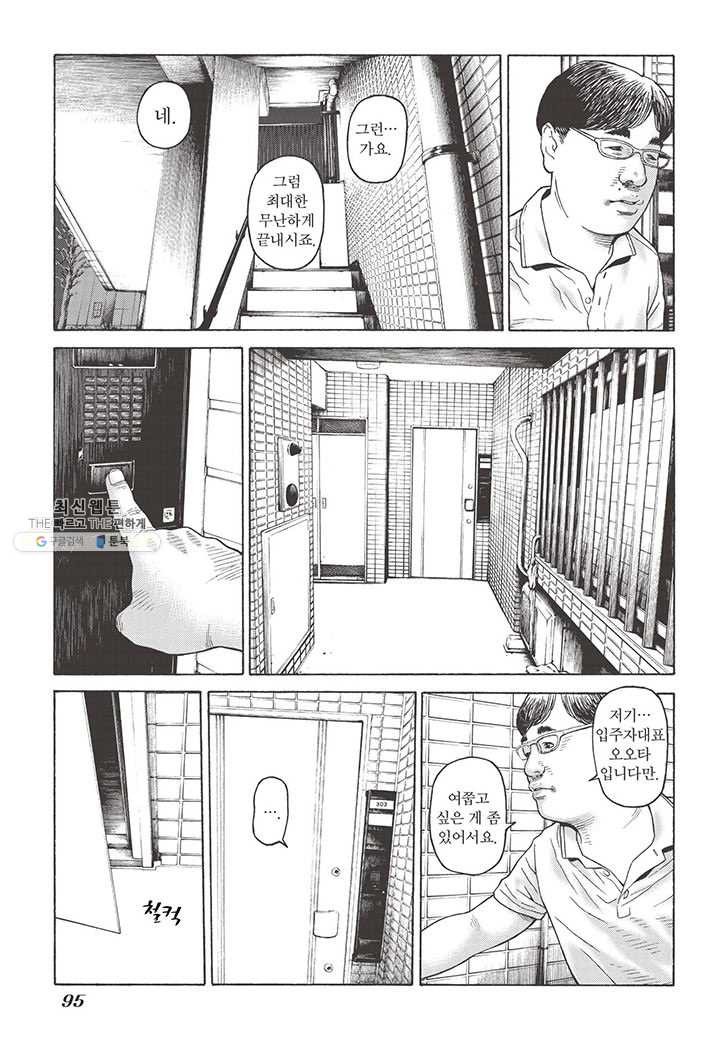 1654748472209tchlifhl6p.jpeg