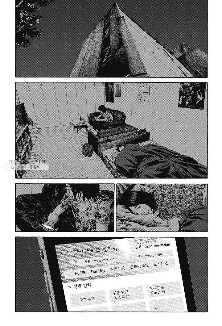 1654748662558by6zzsf0nf7.jpeg