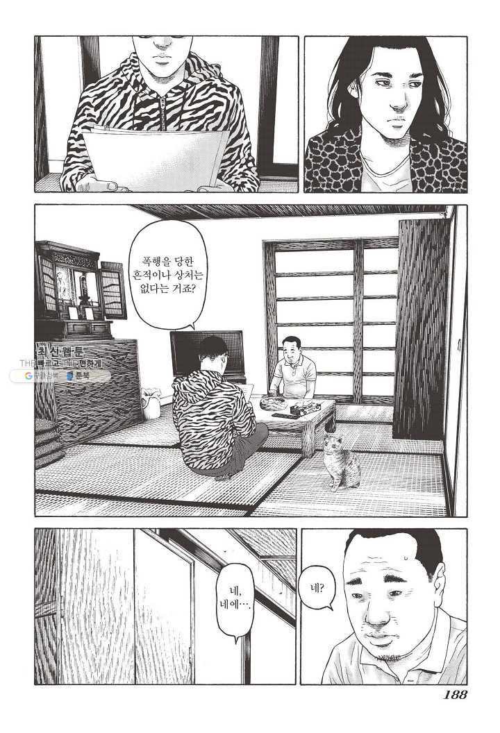 1654748676053jrq25u1jwh.jpeg