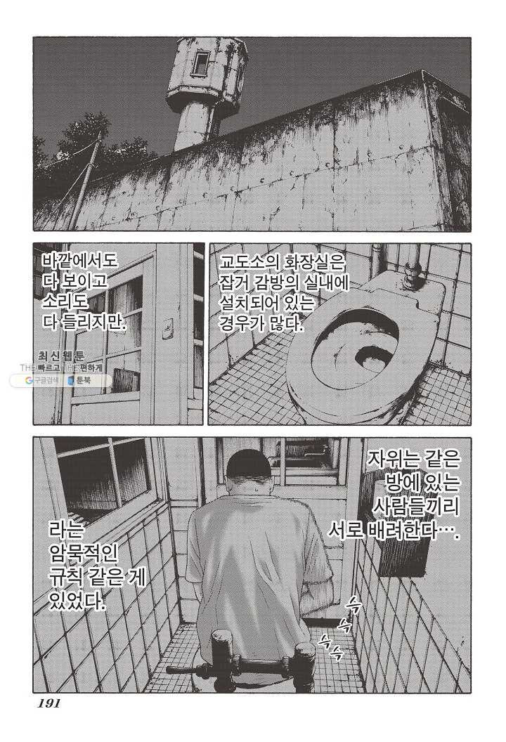 1654748676515pmt9gov6ykk.jpeg