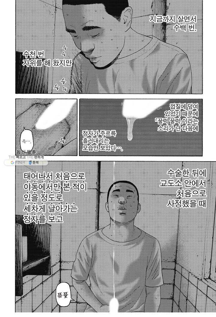 16547486766705bcazfk5qiv.jpeg