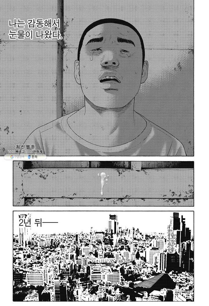 1654748676823ei2o7pz709k.jpeg