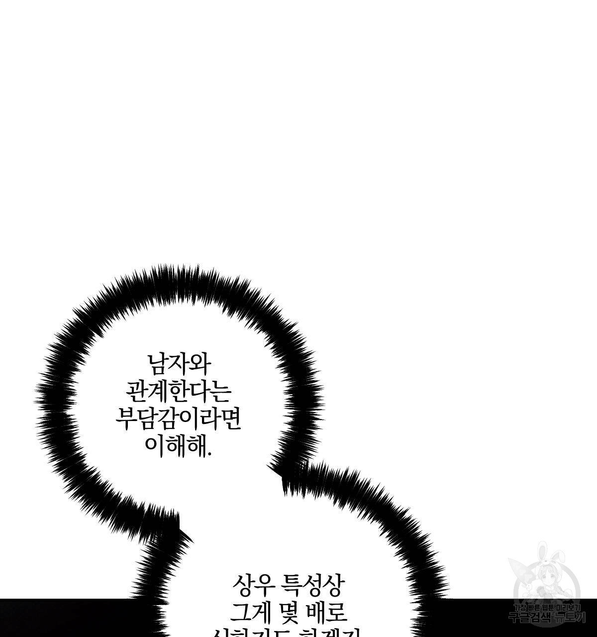 1654748974676cbmhjuo44p.jpeg
