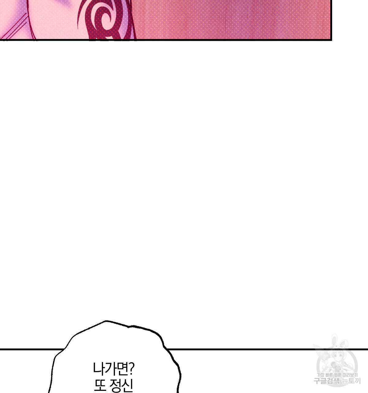 165474897943429ahfzlqf5m.jpeg