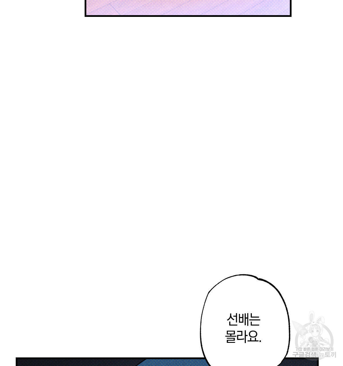 1654749007550w3tpp9cnss.jpeg