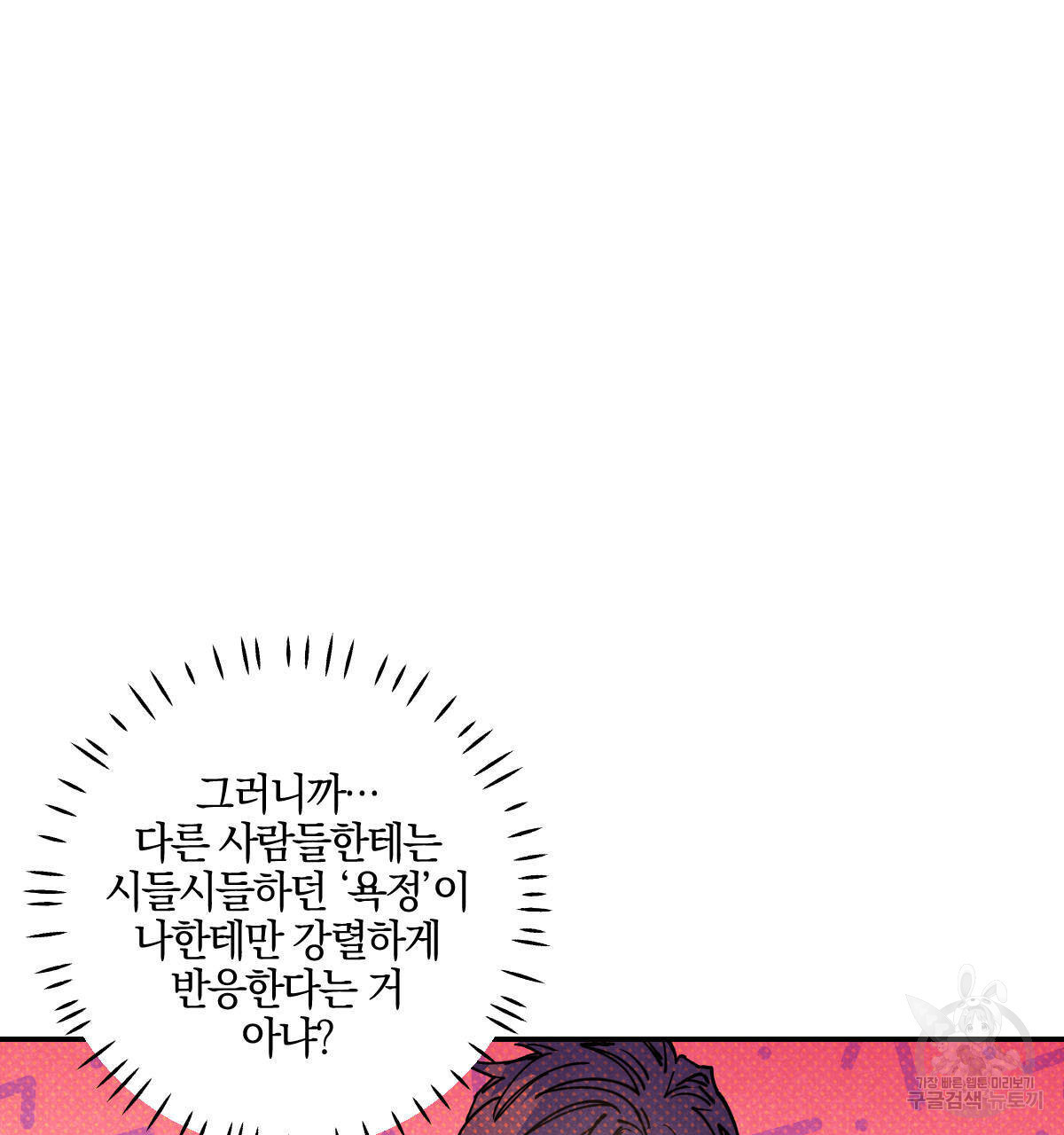 16547490198988nkwy0pmeb8.jpeg