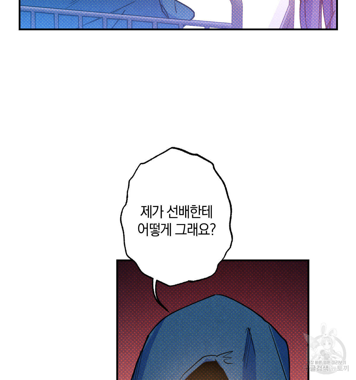 16547490208935azx24d70gk.jpeg