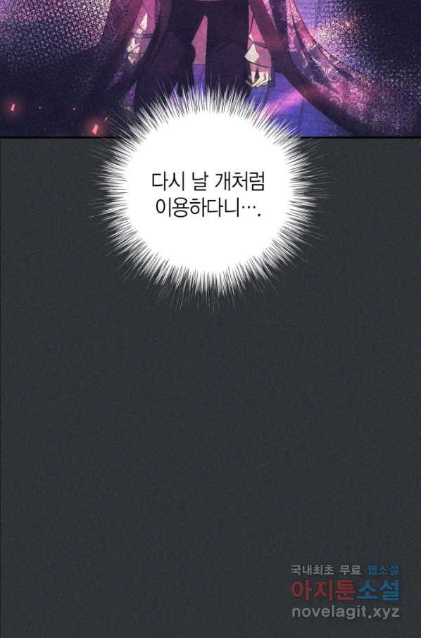 1654751943666y33g0795by.jpeg