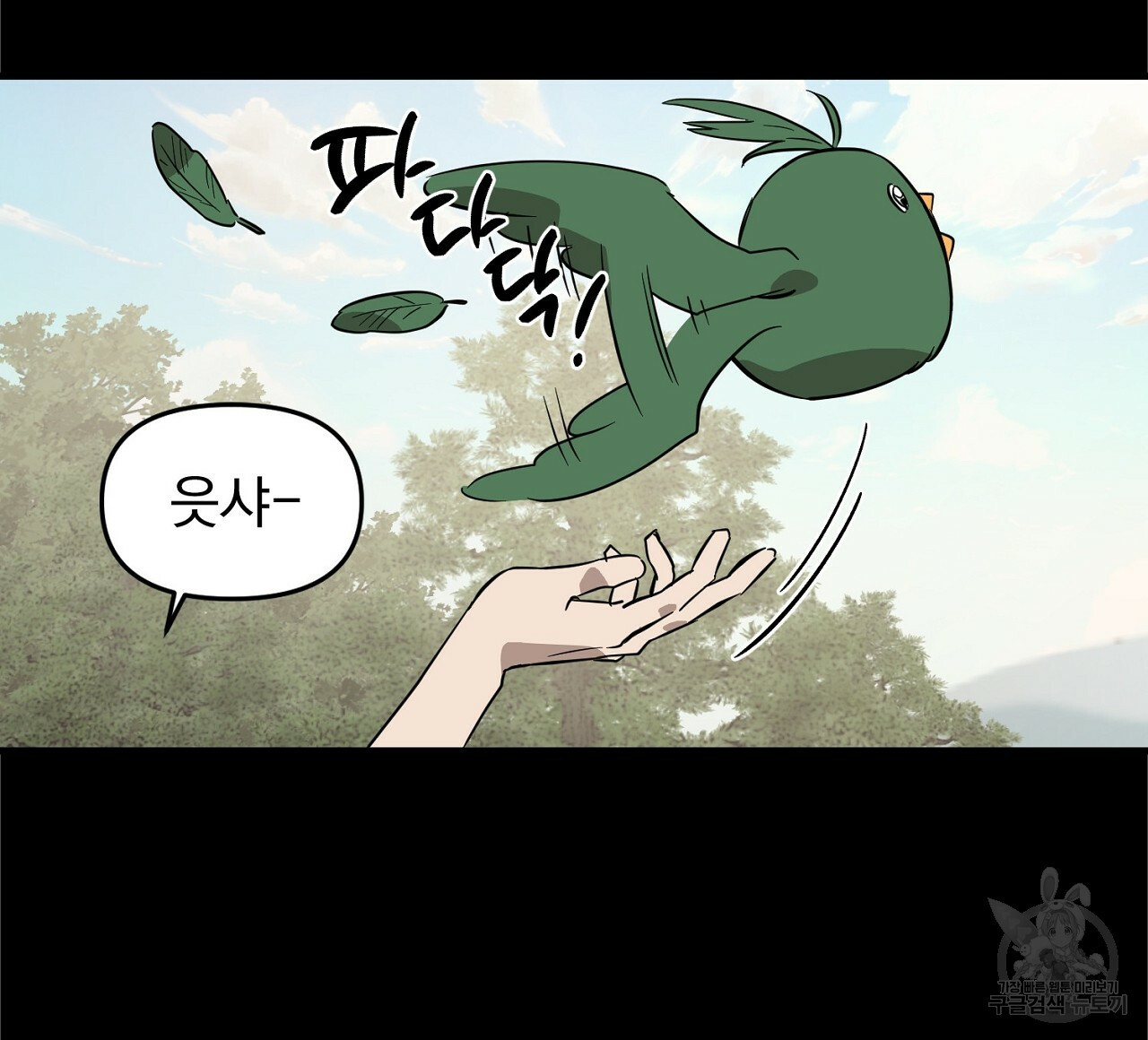 1654750579264fn20xy1i5.jpeg