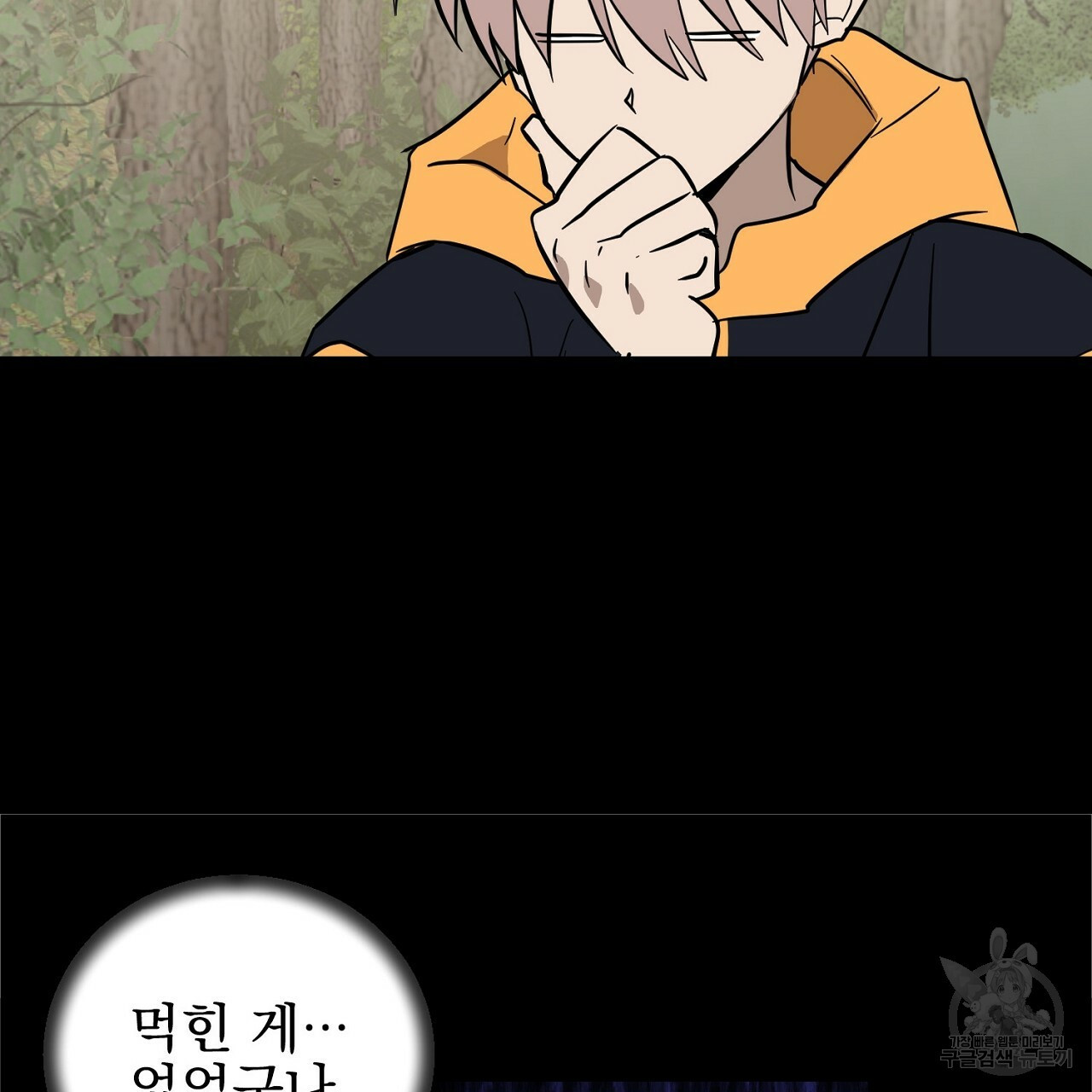 16547505831132d61uexigx8.jpeg