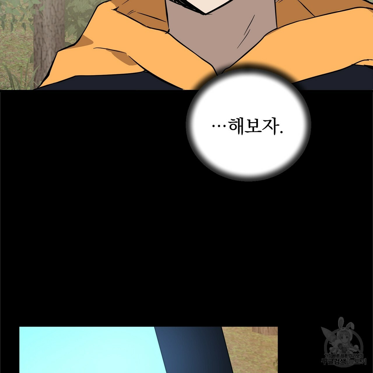 1654750593097qj1oidb58ee.jpeg