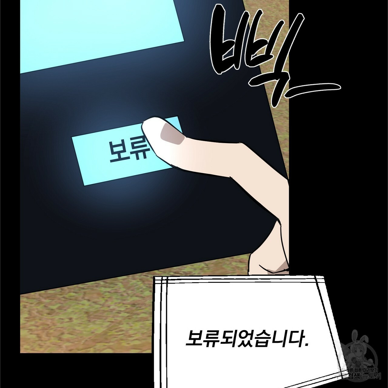 1654750593249w4cy5h31i.jpeg