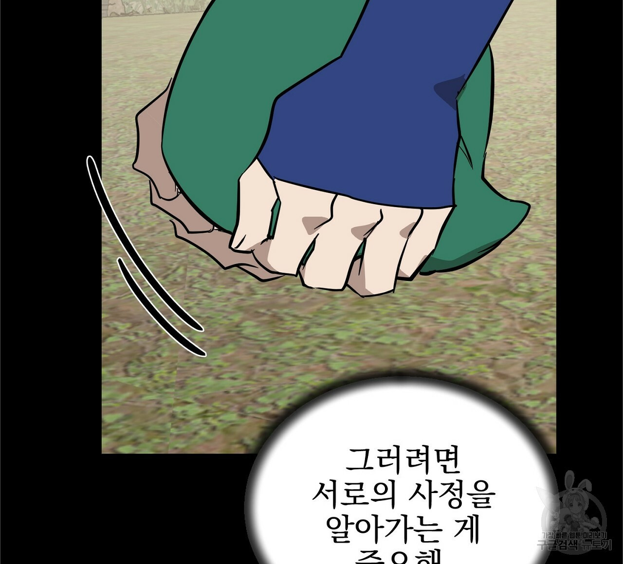 1654750593552mj2aqlnj218.jpeg