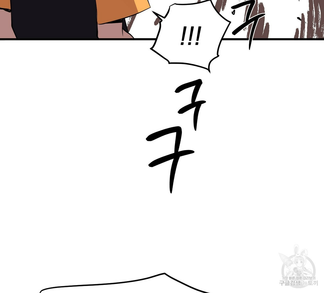 16547505972430xxstocs2tp.jpeg