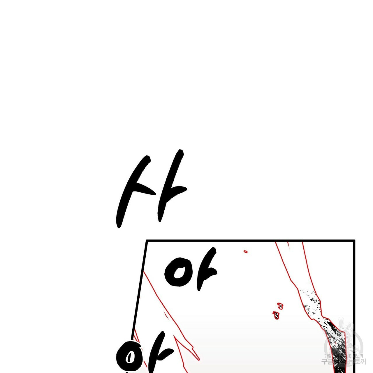 165475059893950b2f7jtc3k.jpeg