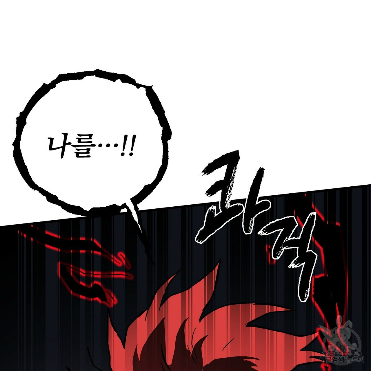 16547505992443m8qh13ivuq.jpeg