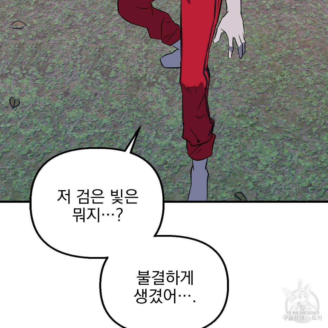 1654750607192lt2wfxs88wm.jpeg