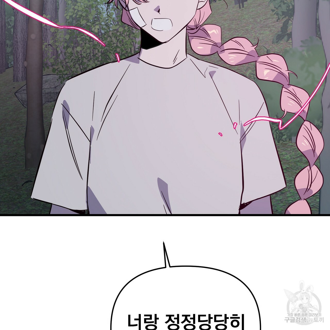1654750649500s1epeeidil.jpeg
