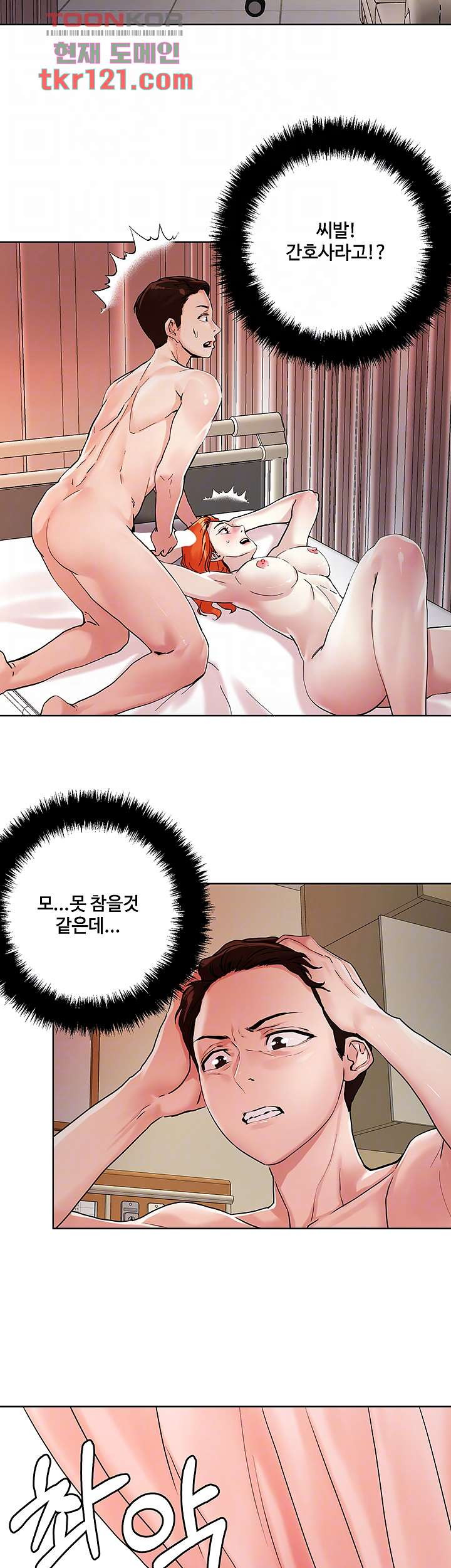 1656632340853thomfnl21ur.jpeg