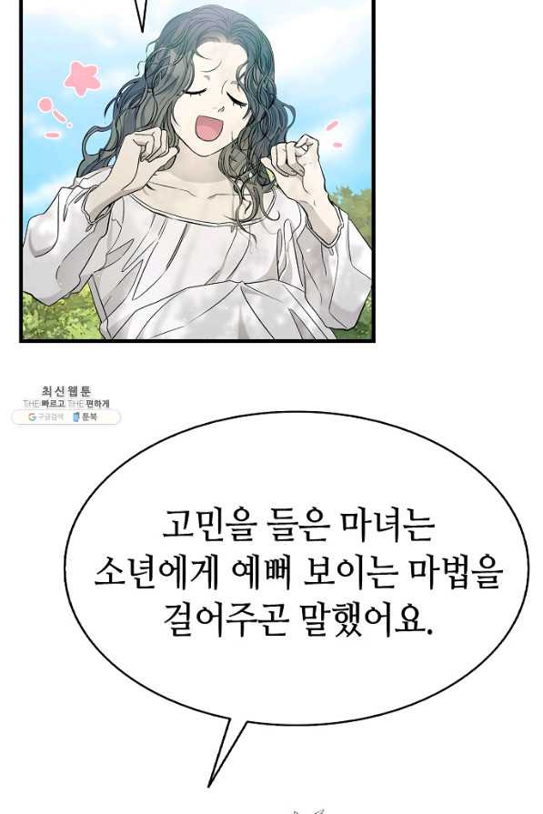 1657492650905r33elfgc4db.jpeg