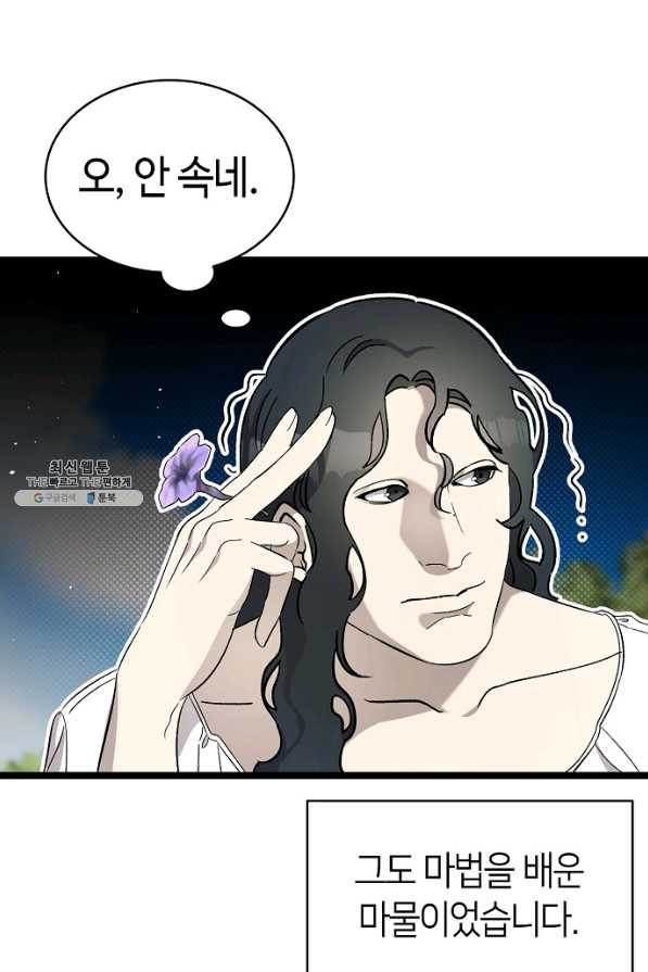 1657492651540pztp4iiznal.jpeg