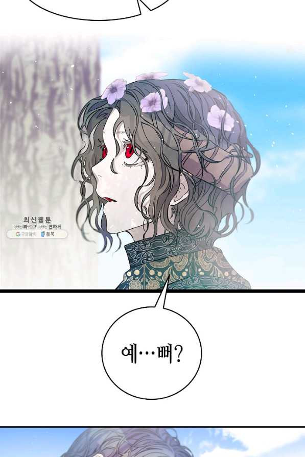 1657492652939zun4vnuyc2k.jpeg
