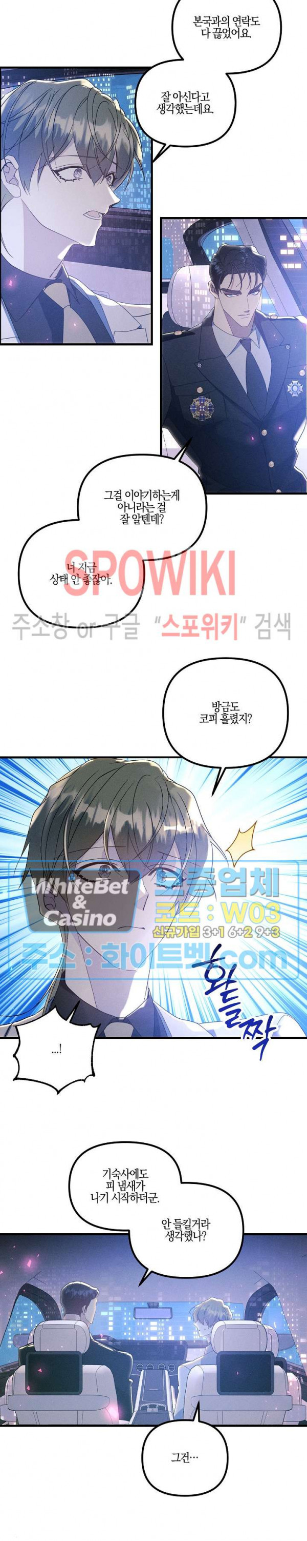 1657494008820s6frcxdaazf.jpg