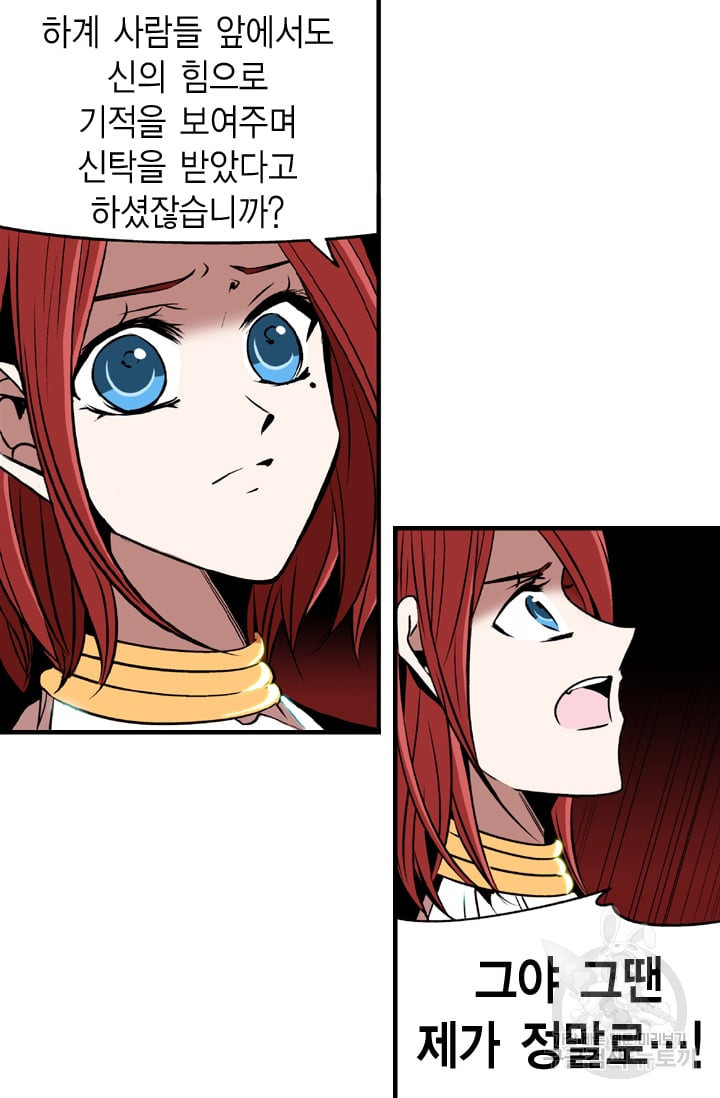 1657491244815qz1k2ysfqoh.jpeg