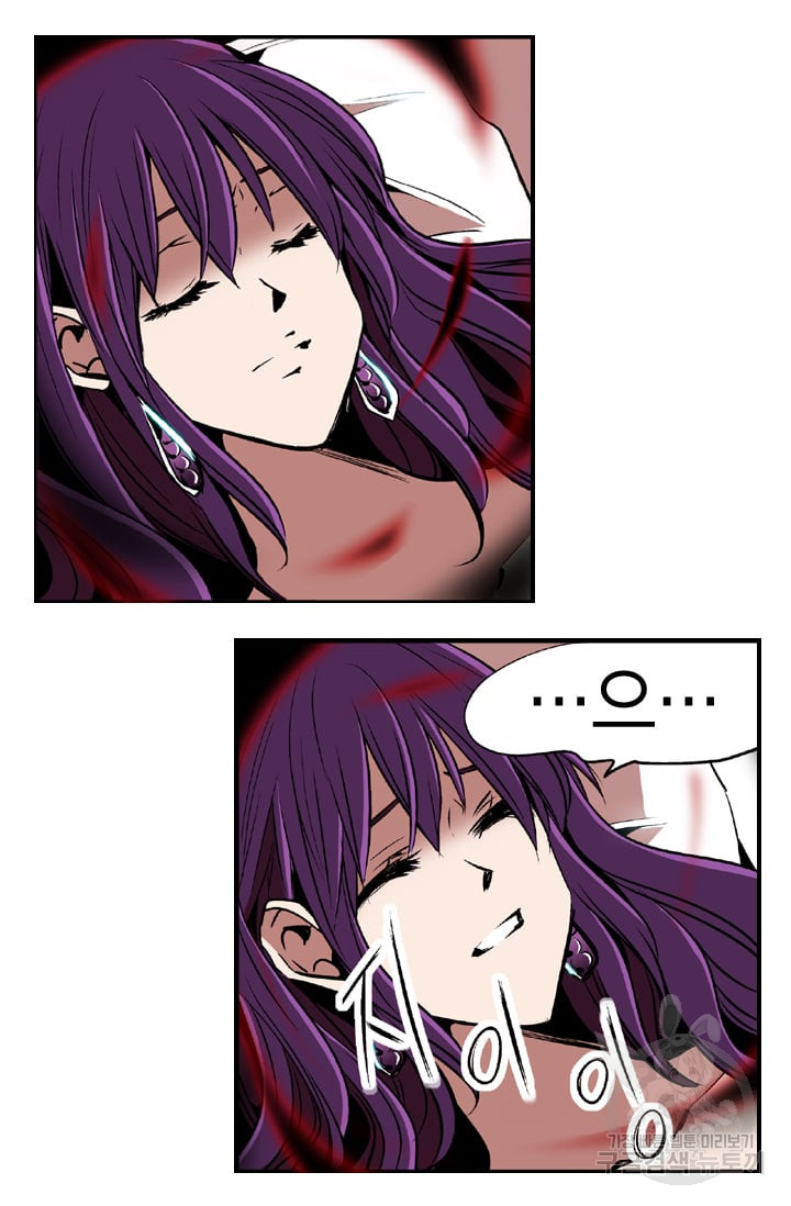 16574912506856rm8a616m2d.jpeg