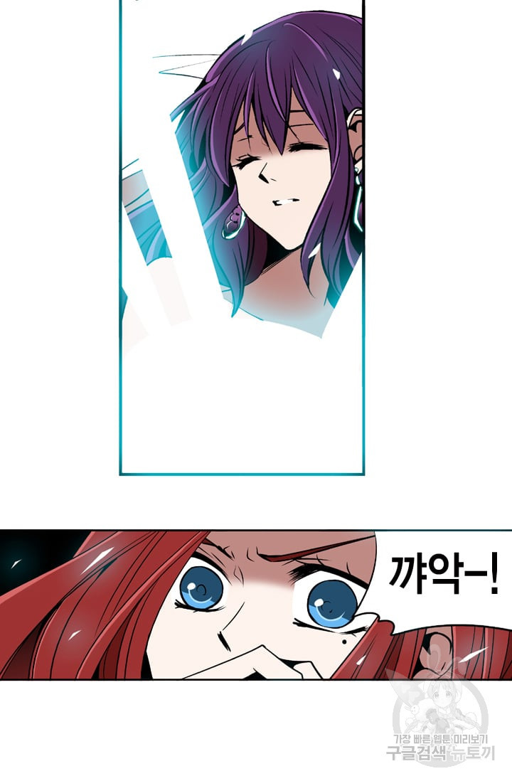 16574912511597am42ndthp5.jpeg