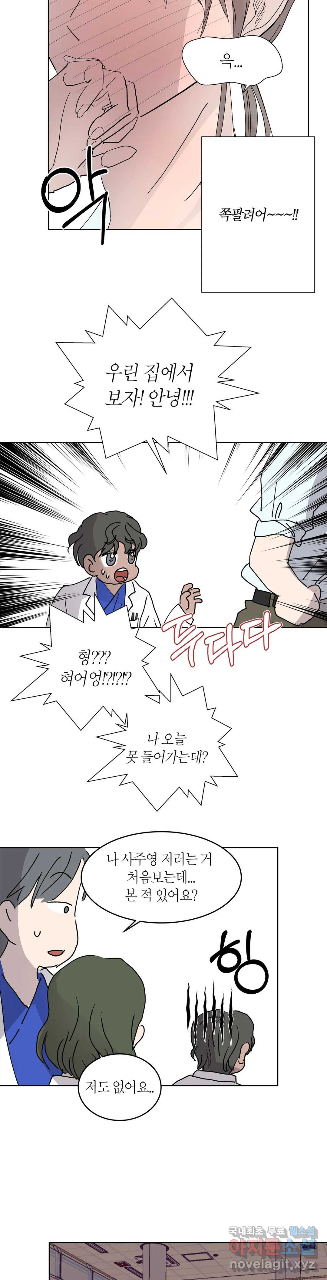 1657609107988q86mjwdyfso.jpeg