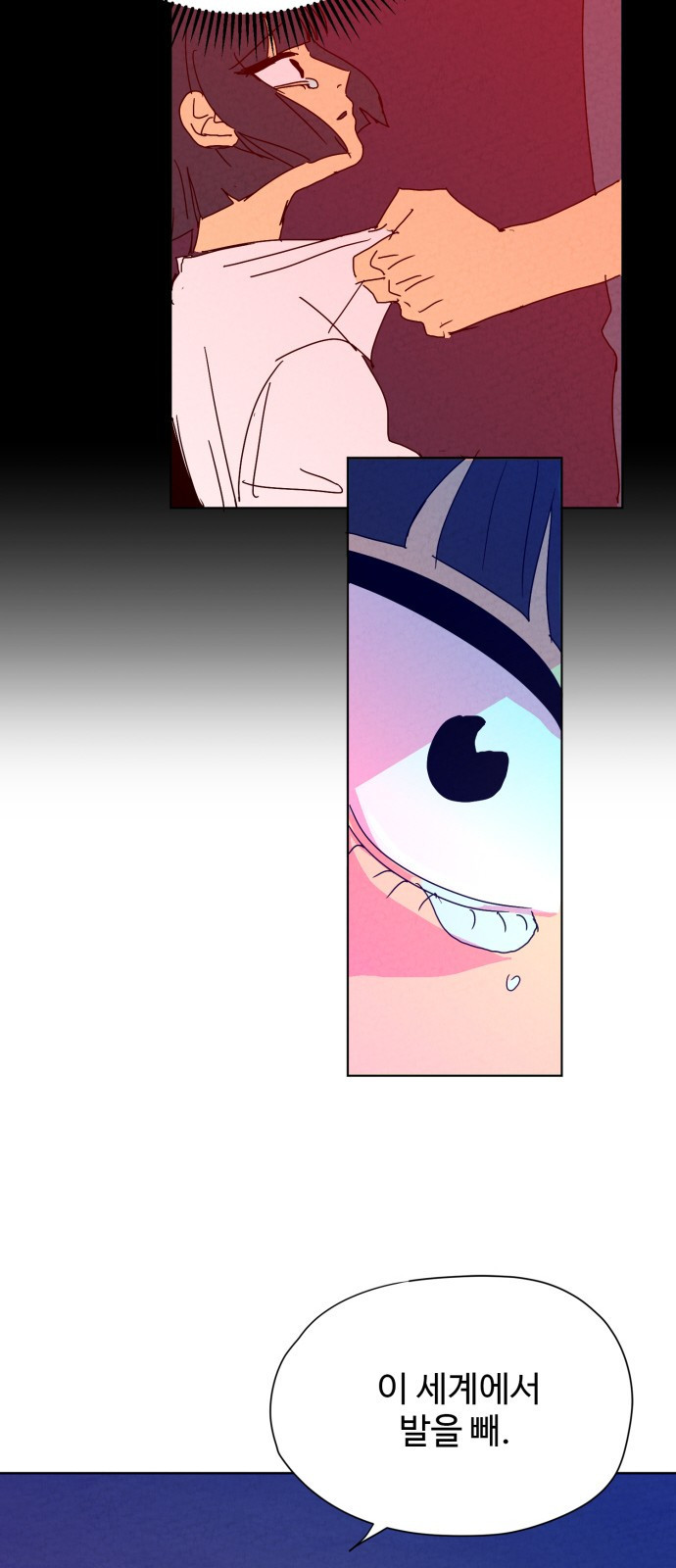 1657610014845tqheax49nlj.jpeg