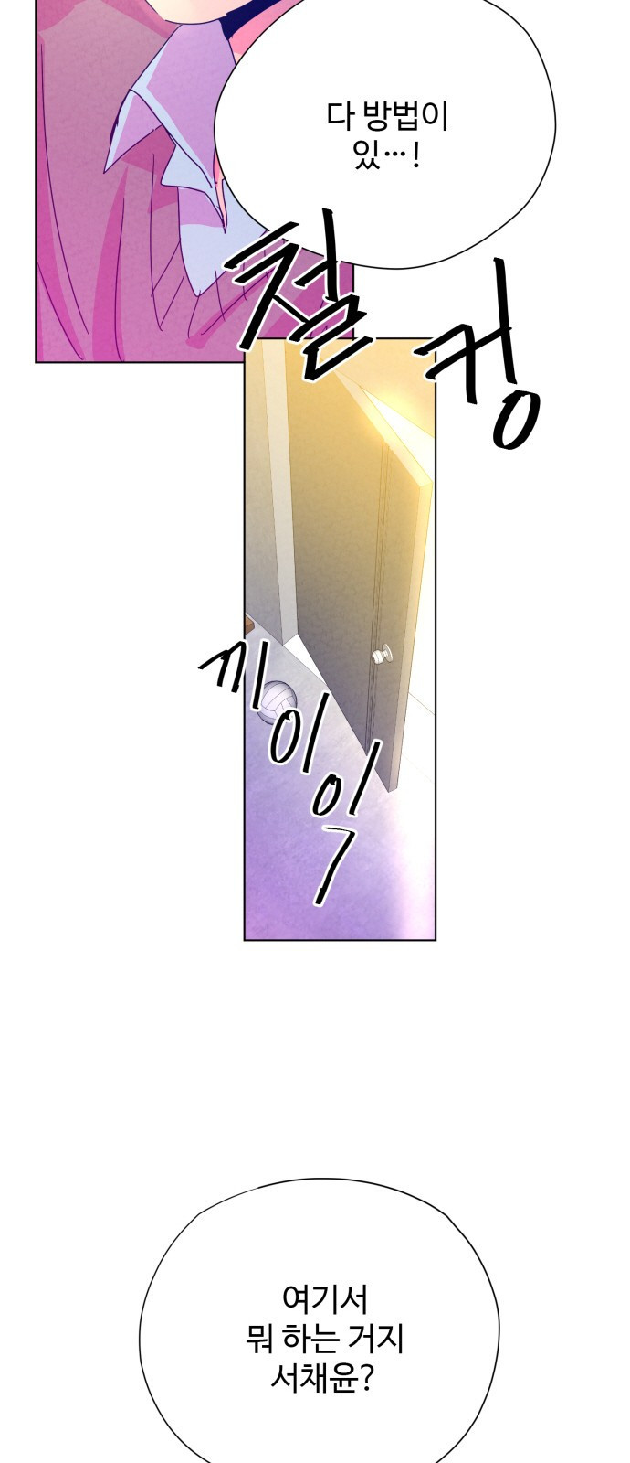 1657610016093plu4jgj2iij.jpeg