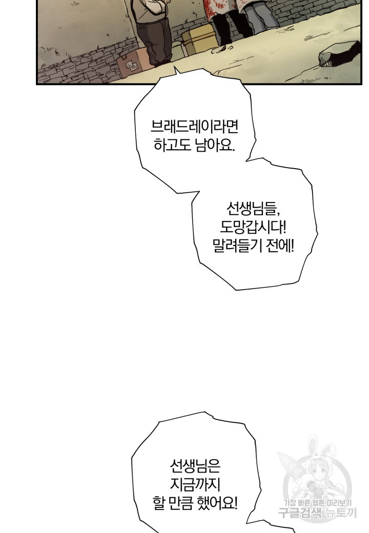 1657678693834yaabt6g6rh.jpeg