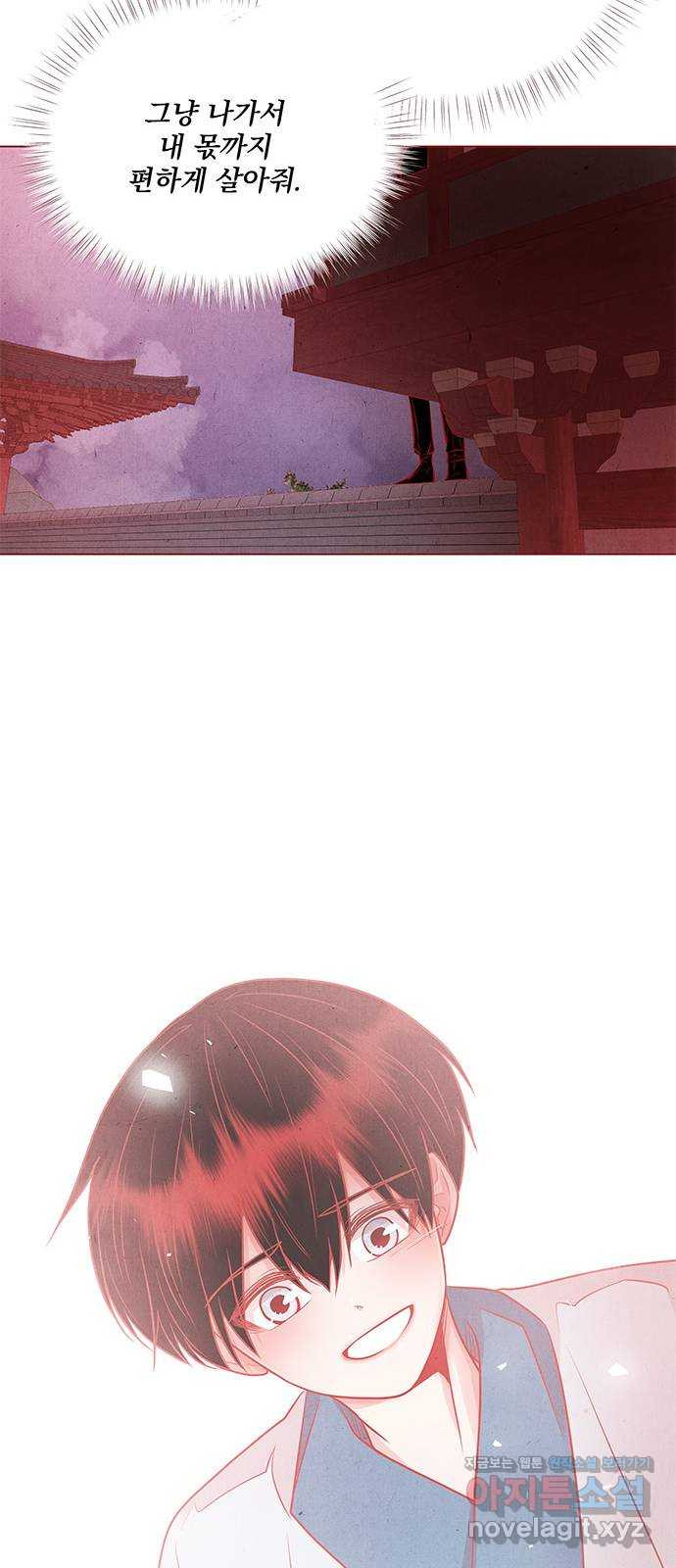 1657679414869svbgvz7wsm.jpeg