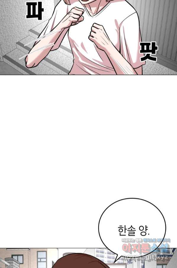 1657678697745o7plnpvlxji.jpeg