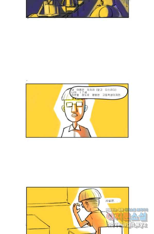 1657678708910sq35uzunoo.jpeg
