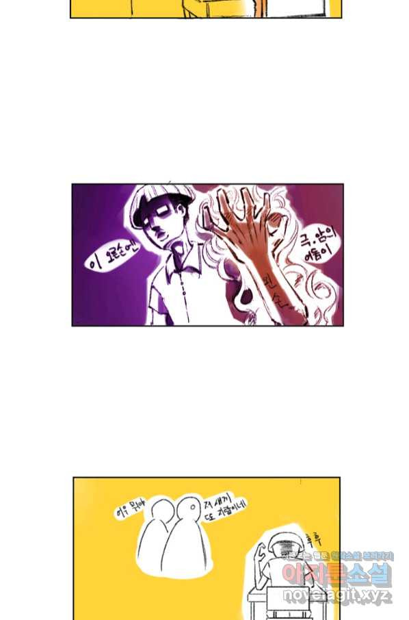 16576787090741t7of3px8yr.jpeg